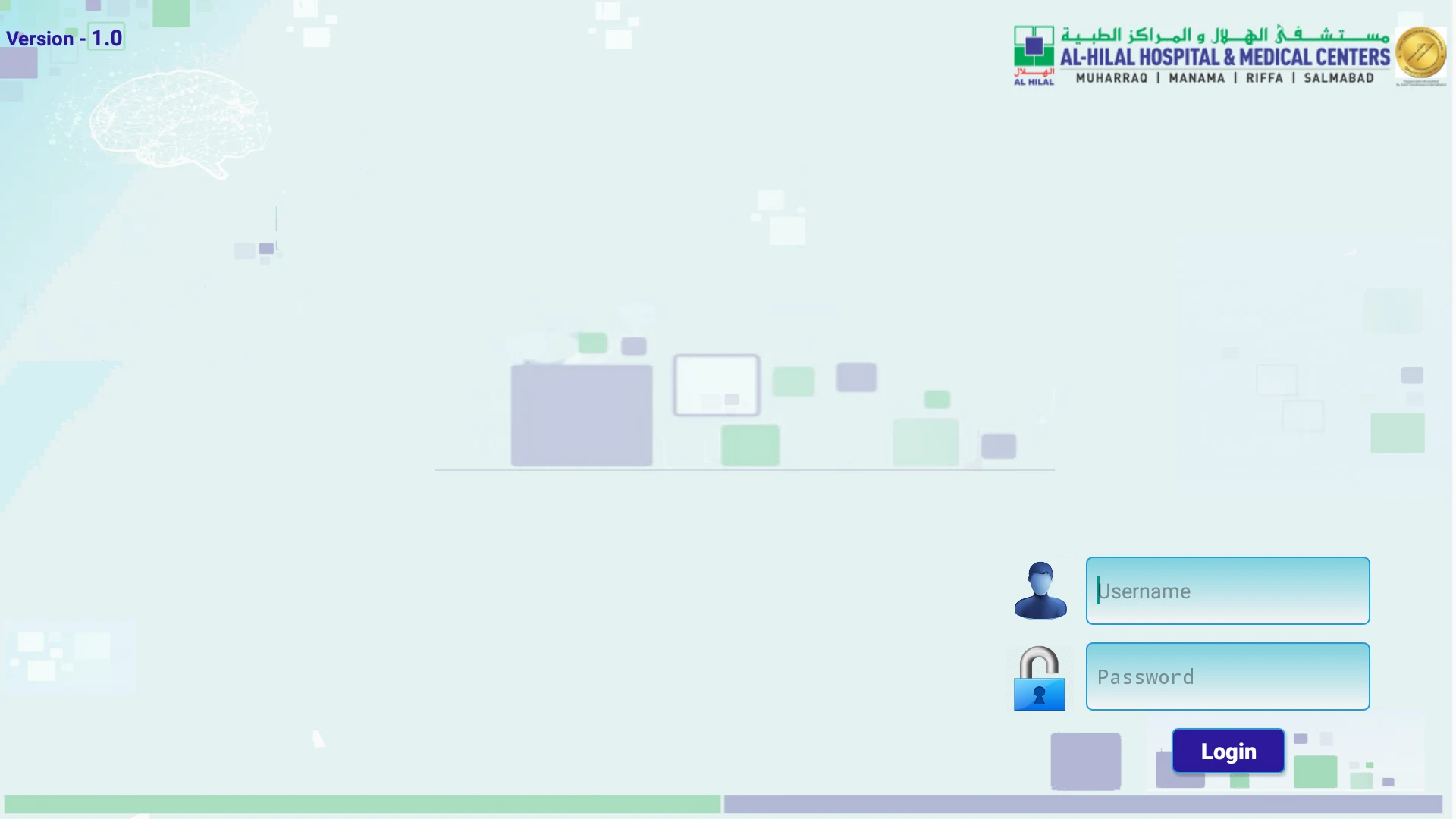 Cempia Alhilal screenshot